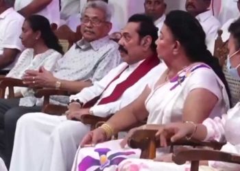 Channel 4 historically has a rivalry with Rajapaksa family – MP Namal Rajapakse I Sri Lanka Latest News  