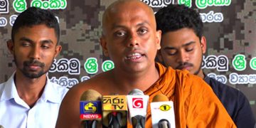 11 elephants died in 36 hours! This is a tragic situation! The lives of wild elephants could have been saved if the train had run according to the speed limit! VIDEO Sri Lanka Latest News