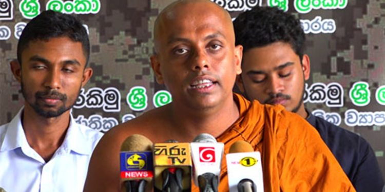 11 elephants died in 36 hours! This is a tragic situation! The lives of wild elephants could have been saved if the train had run according to the speed limit! VIDEO Sri Lanka Latest News