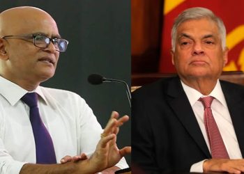Ranil will not be given presidential candidacy! Prof. Ranjith Bandara reveals to the media! VIDEO I Sri Lanka Latest News