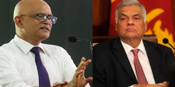 Ranil will not be given presidential candidacy! Prof. Ranjith Bandara reveals to the media! VIDEO I Sri Lanka Latest News