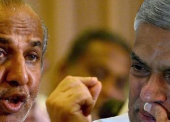 Another big revelation from Hakeem in Parliament about the ‘Tripoli Platoon’ revealed by Channel Four! The current president also knows about this illegal murder group! More facts will be revealed in the future! VIDEO I Sri Lanka Latest News