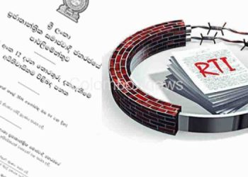 Government Agencies Don’t Heed Freedom of Information Act? The offices of the President and Prime Minister are far behind! I Sri Lanka Latest News