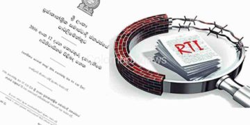 Government Agencies Don’t Heed Freedom of Information Act? The offices of the President and Prime Minister are far behind! I Sri Lanka Latest News