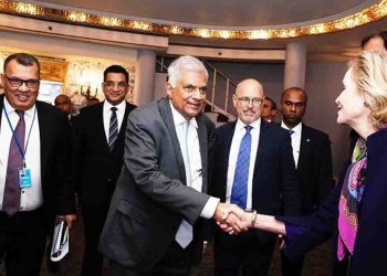 The meeting between the president and powerful American businessmen at the Pierre Hotel in New York! PHOTOS I Sri Lanka Latest News