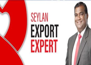 Empowering Sri Lankan SMEs with Export Expertise: Seylan Bank offers comprehensive support services and knowledge-sharing I Sri Lanka Latest Business News