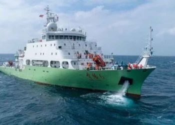 The controversial Chinese ship has started heading towards Sri Lanka! Indian media reports! Sri Lanka Latest News