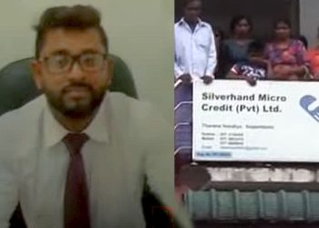 The dead body of the head of a microfinance institution is found in the office kitchen! Sri Lanka Latest News