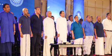 Majority of invited opposition party leaders did not attend SLFP convention I Sri Lanka Latest News