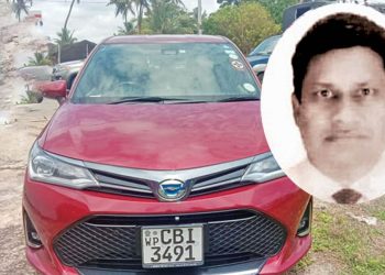 A General Manager of a well-known pharmaceutical company committed suicide! I Sri Lanka Latest News