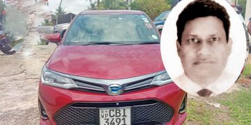 A General Manager of a well-known pharmaceutical company committed suicide! I Sri Lanka Latest News   