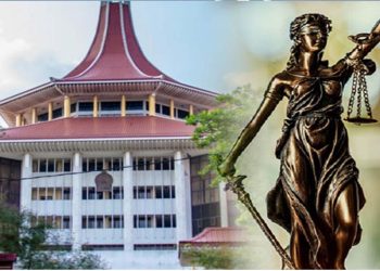 A landmark decision: Supreme Court fined a false complainant and CID officers Rs. 3 million I Sri Lanka Latest News