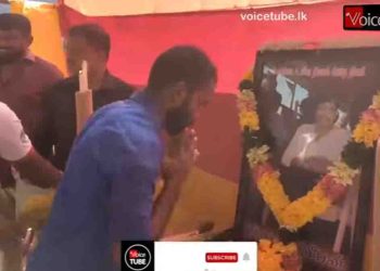Thilipan celebrated despite prohibitions; amidst rain in North and East VIDEO I Sri Lanka Latest News