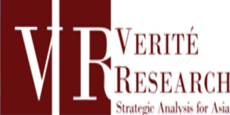 Sri Lanka has met at least 38 of 57 IMF commitments due by the end of August: Verité Research  I Sri Lanka Latest News