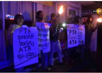 No Repressive Bills! No taxes! People back to the streets late at night! VIDEO I Sri Lanka Latest News