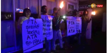 No Repressive Bills! No taxes! People back to the streets late at night! VIDEO I Sri Lanka Latest News