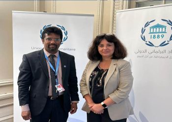 Wasantha Yapabandara, member of the Freedom Group, delivered a letter to the Inter-Parliamentary Union yesterday (13).