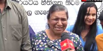 Youth take to the streets and start collecting signatures for the blind! Seeking legal protection for the white stick! VIDEO I Sri Lanka Latest News