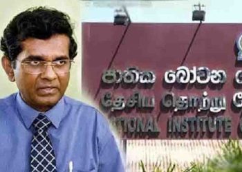 Dr Ananda Wijewickrama appointed as the Chairman of National Drug Regulatory Authority I Sri Lanka Latest News
