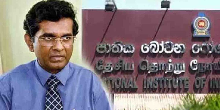 Dr Ananda Wijewickrama appointed as the Chairman of National Drug Regulatory Authority I Sri Lanka Latest News