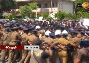 MP Rasamanikkam led a protest in Batticaloa on land issue I Sri Lanka Latest News