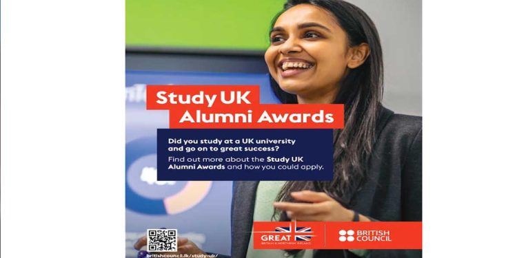 British Council launches international awards to celebrate UK alumni achievements  I Sri Lanka Latest Business News