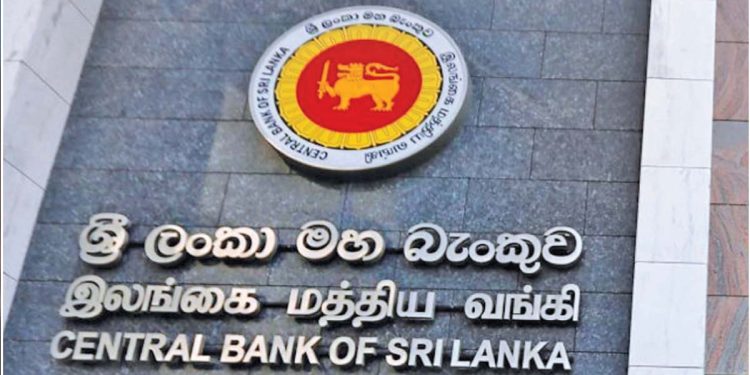 Central Bank of Sri Lanka further reduces policy interest rates  I Sri Lanka Latest News
