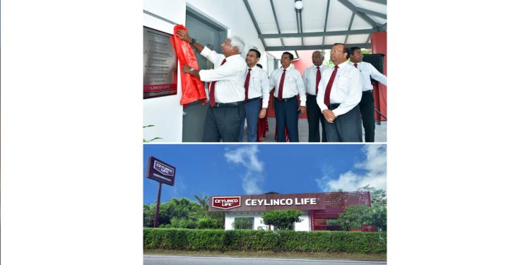 Ceylinco Life goes Green in Matugama with latest company-owned property  I Sri Lanka Latest Business News
