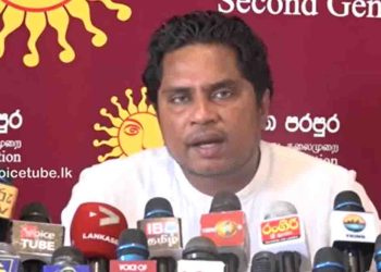 Supermarkets rob millions of consumers! ‘Second generation’ exposes this underhand manipulation of these market places I Sri Lanka Latest News