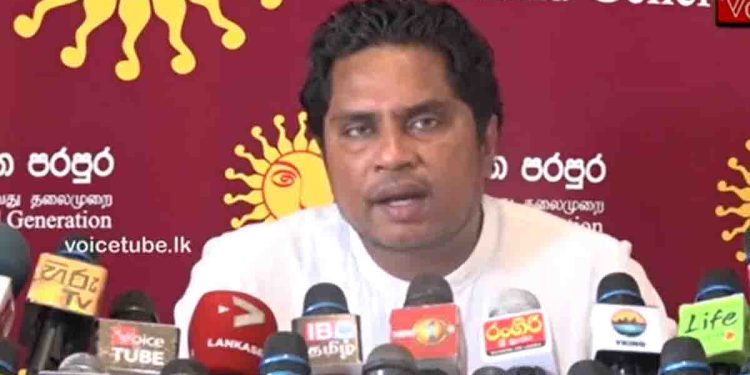 Supermarkets rob millions of consumers! ‘Second generation’ exposes this underhand manipulation of these market places I Sri Lanka Latest News