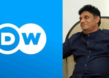 An invitation to Sajith from the German DW channel put Ranil in discomfort! I Sri Lanka Latest News