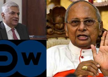 Cardinal to have a special interview with the ‘Deutsche Welle’ channel! EXCLUSIVE I Sri Lanka Latest News