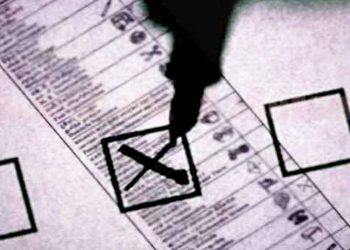 11 billion will be set aside for the presidential election! Sri Lanka Latest News