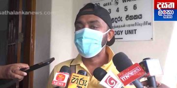 Childless for 12 years : now blessed with six: delighted and says would bring them up some how I Sri Lanka Latest news
