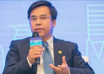 Former Bank of China boss arrested on bribery charges I Sri Lanka Latest News