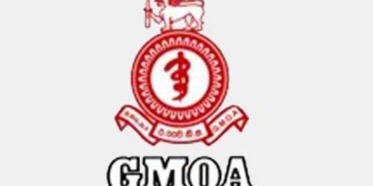 GMOA decides to withdraw from mobile ambulance service of elite health security operations I Sri Lanka Latest News