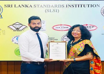 Rainco solidifies the gold standard in quality and innovation with ISO 9001:2015 certifications I Sri Lanka Latest Business News