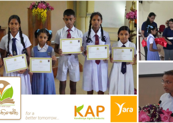 KAP Empowers Future Generations through ‘Shilpabhisheka’ Program in Sri Lanka’s Coconut Triangle I Sri Lanka Latest Business News