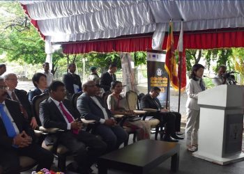 Support to Justice Sector Project joins hands with the National Law Week 2023 I Sri Lanka Latest News
