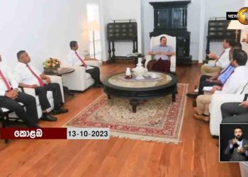 Doctors met with Mahinda before meeting Ranil I Sri Lanka Latest News