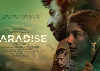 Prasanna Withana’s ‘Paradise’ is the best film in the Busan film festival I Sri Lanka Latest News