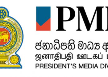 PMD issues a statement about Ganartha Pradeepa’s editorial I Sri Lanka Latest News