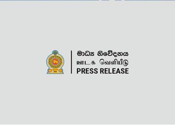 Sri Lanka Enhances Trade Integration across South, Southeast and East Asia  I Sri Lanka Latest News