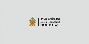 Sri Lanka Enhances Trade Integration across South, Southeast and East Asia  I Sri Lanka Latest News