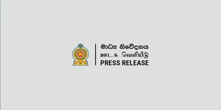 Sri Lanka Enhances Trade Integration across South, Southeast and East Asia  I Sri Lanka Latest News