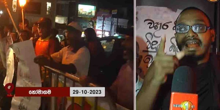 Homagama-Narammala-Baddegama-Bulathsinhala-Madavachchiya-Jaffna-Polonnaruwa! People took to the streets yesterday against the electricity bill! We can’t afford these! We are not ready to pay bills like this! VIDEO I Sri Lanka Latest News