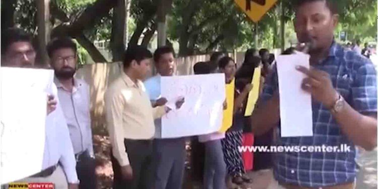 Government employees took to the streets at lunch time to demand more salaries from the budget! The struggle is not over! We’re on the road anyway! VIDEO I Sri Lanka Latest News