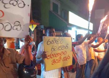 November 13..! A large crowd would gather near  Parliament! VIDEO I Sri Lanka Latest News