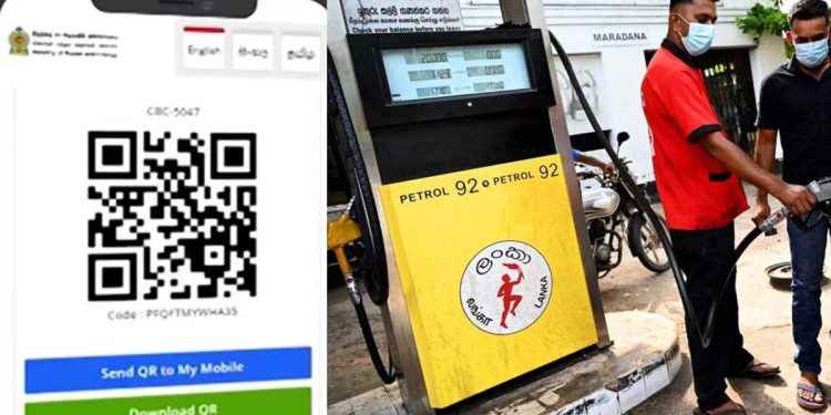 Despite war in the Gaza, there will be no fuel crisis in Sri Lanka! Never bring back the QR system! Sri Lanka Latest News
