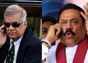Mahinda had called the President and expressed his displeasure over the sudden cabinet reshuffle I Sri Lanka Latest News